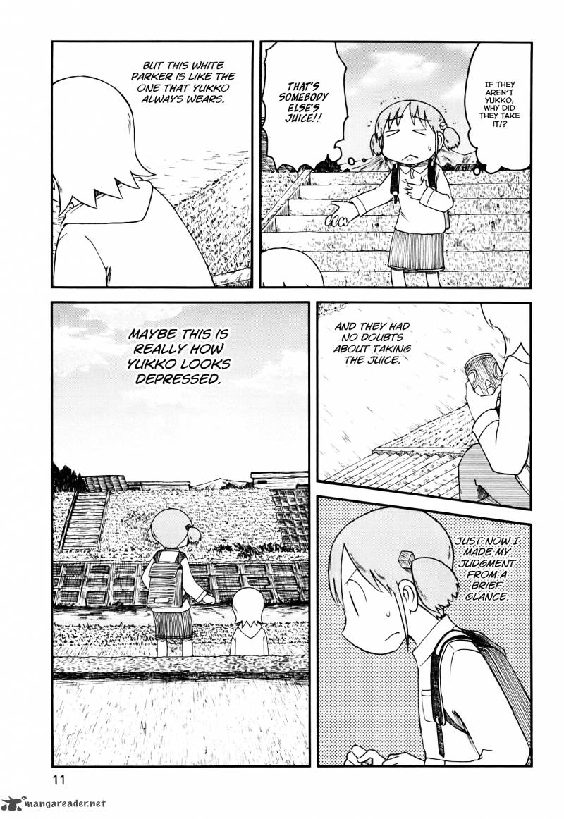 Nichijou 148 3