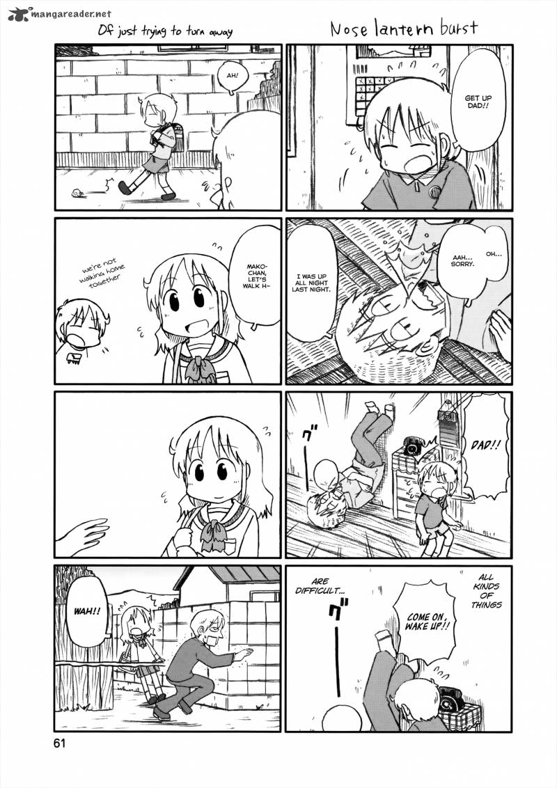Nichijou 155 3