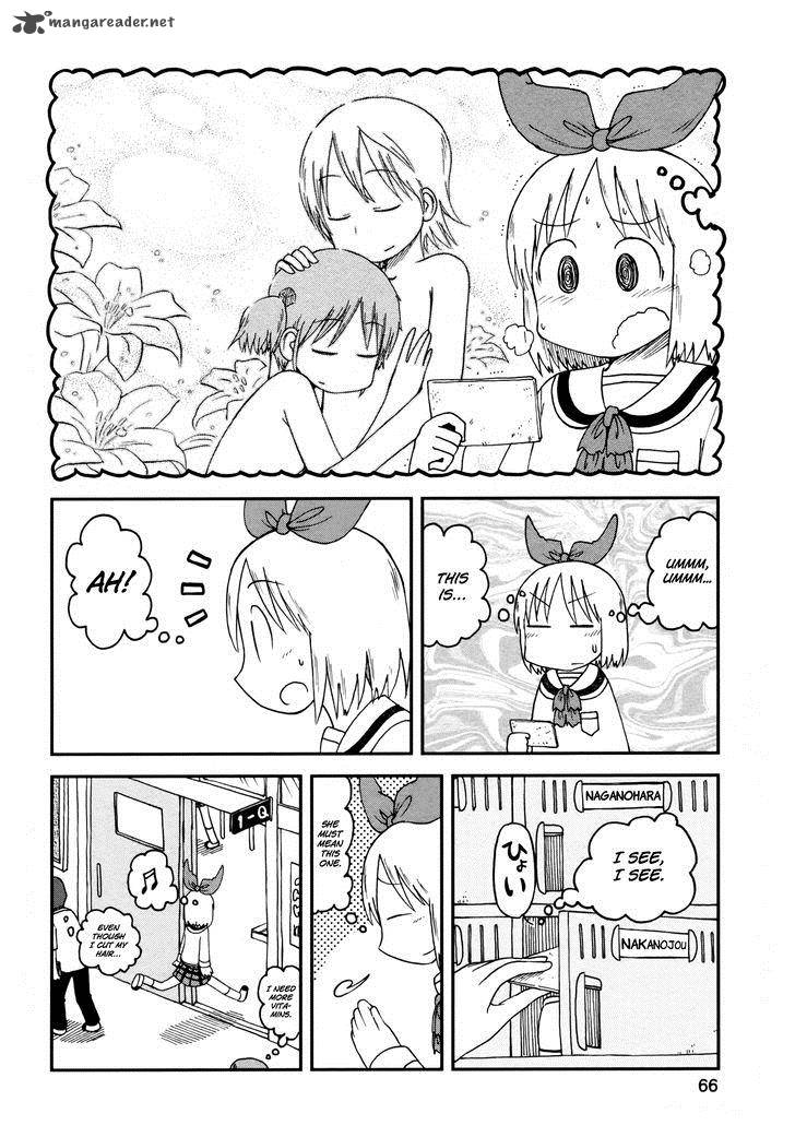 Nichijou 187 6