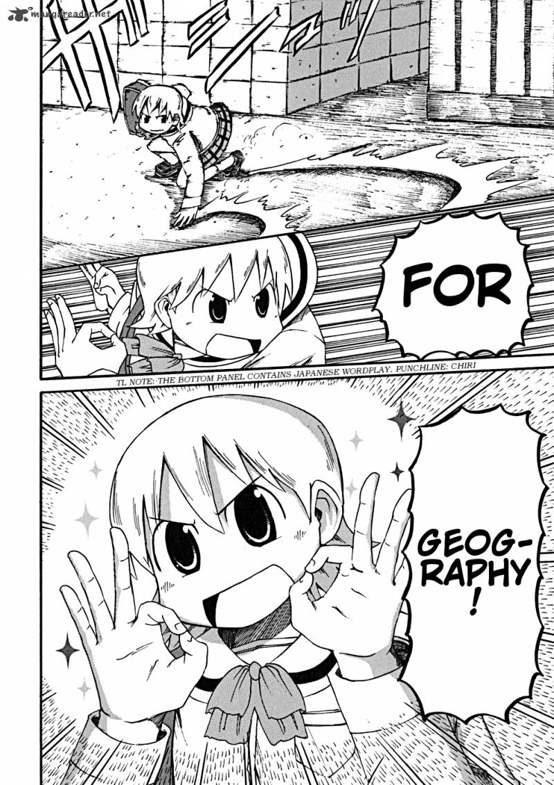Nichijou 19 14