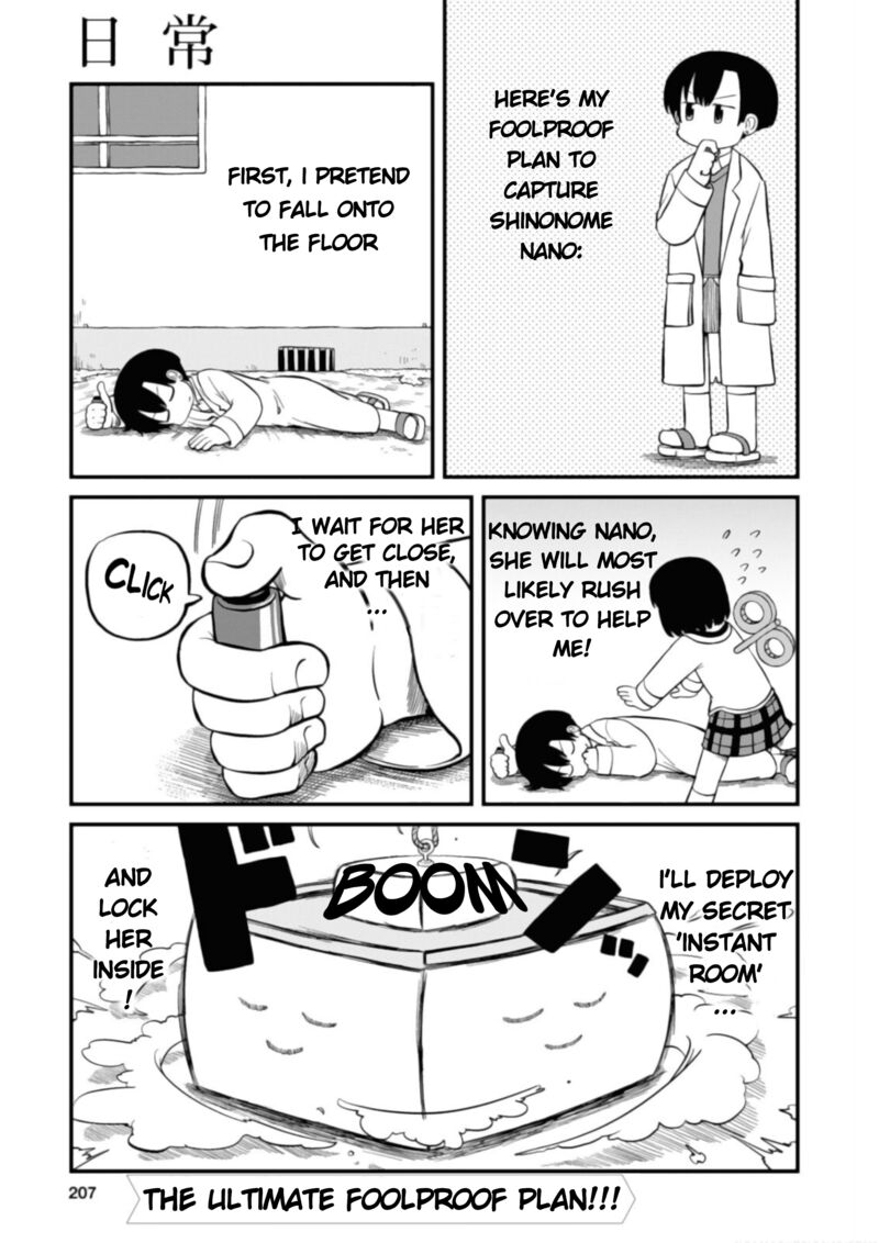 Nichijou 203 1