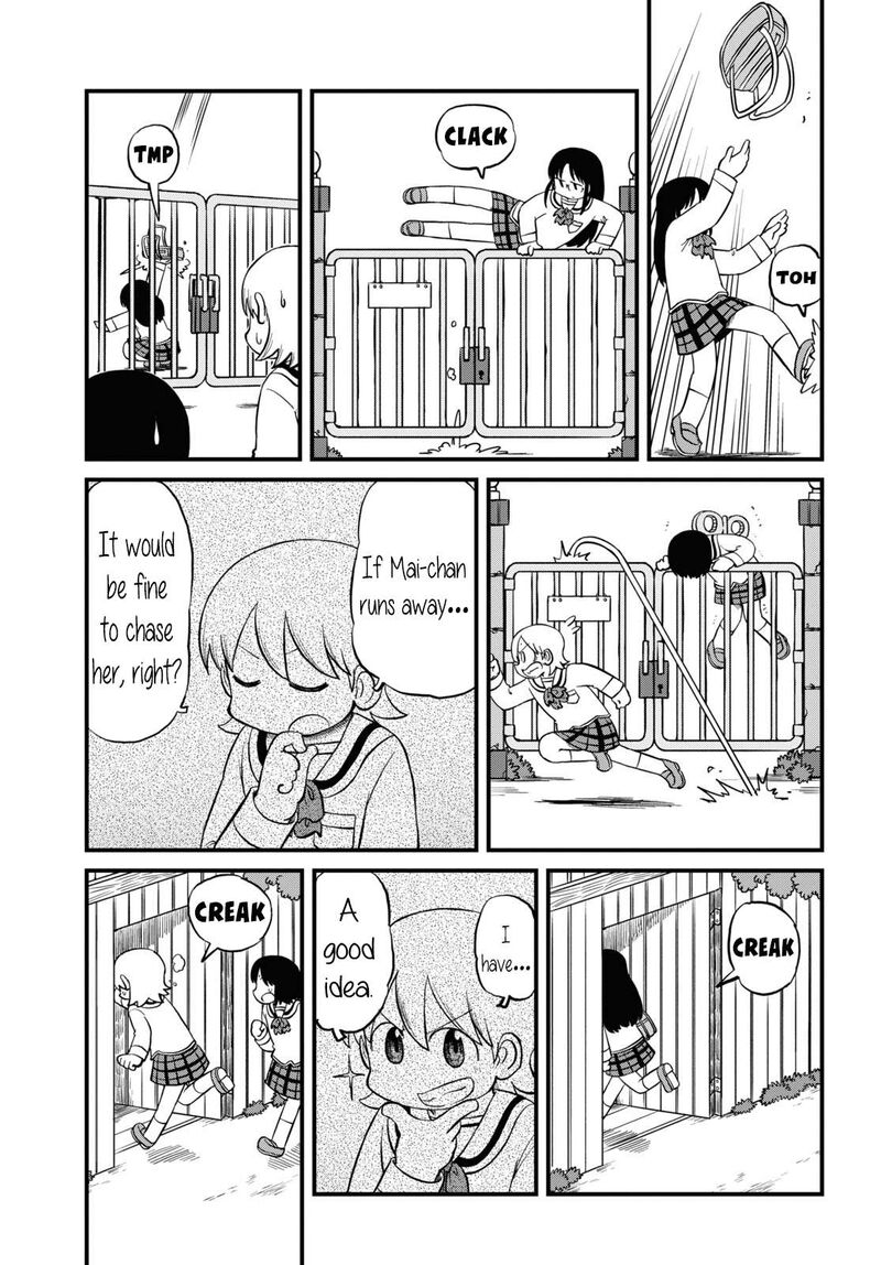 Nichijou 219 8