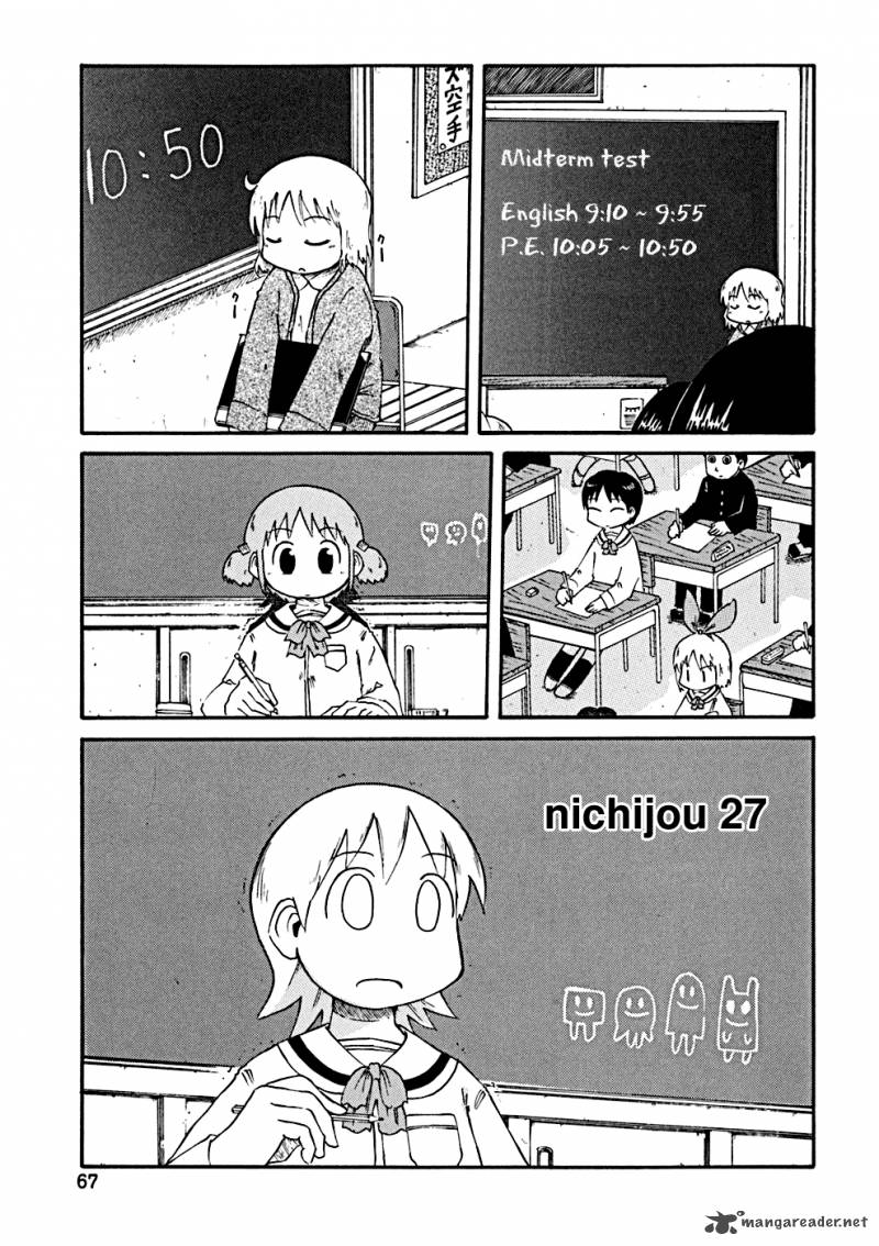 Nichijou 27 1