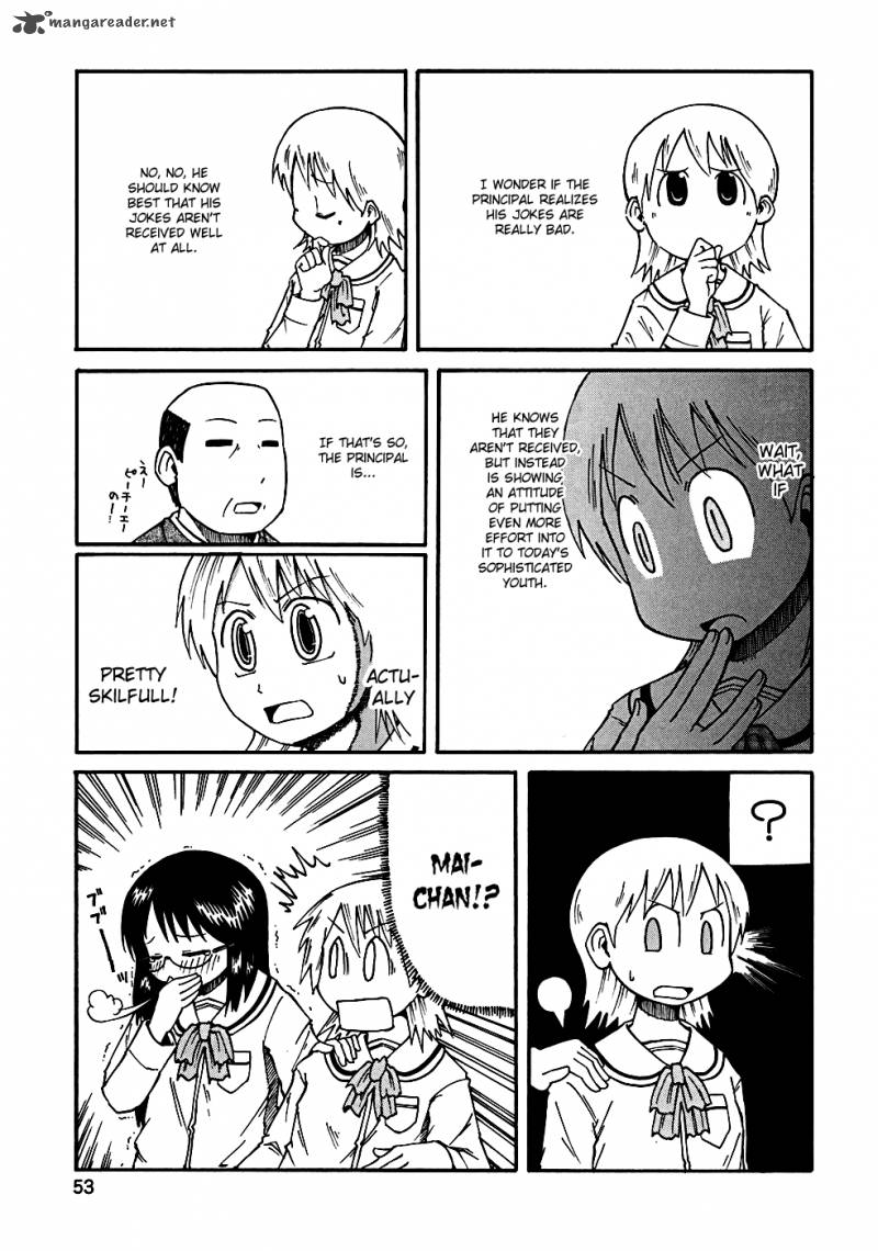 Nichijou 6 4