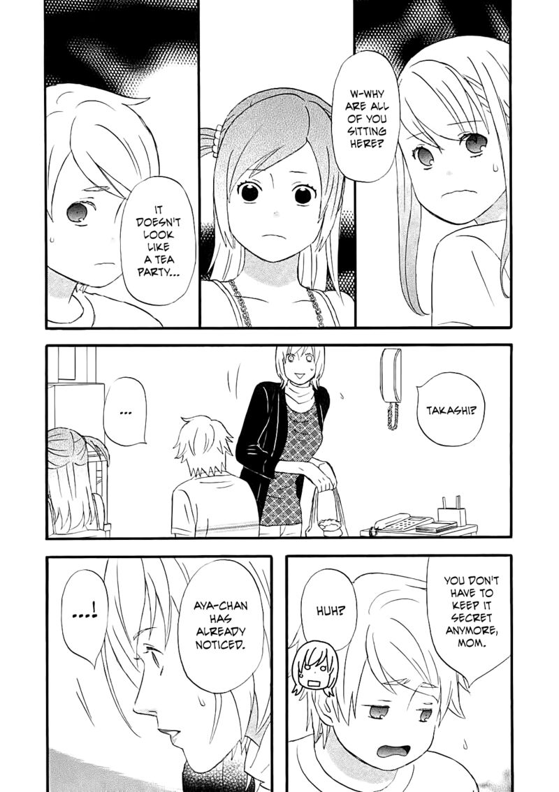 Nicoichi 60 14