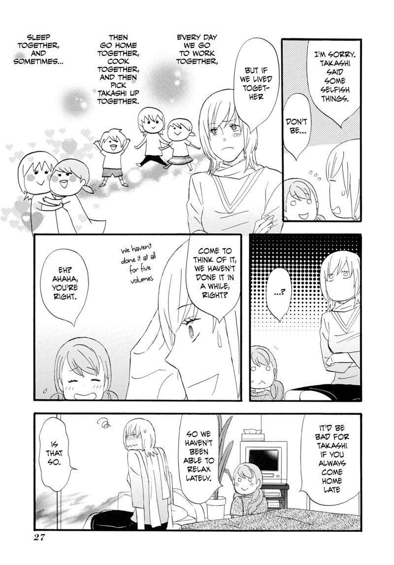 Nicoichi 62 8