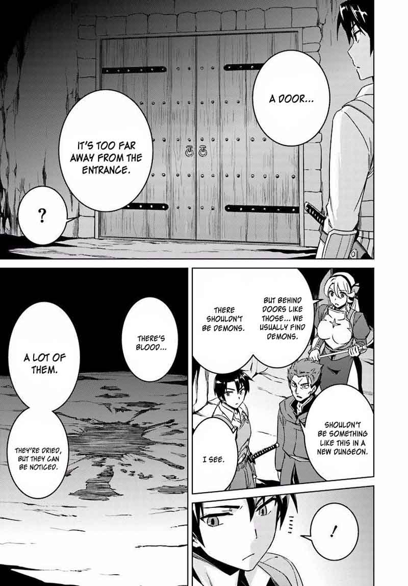 Nidome No Jinsei Wo Isekai De 10 11