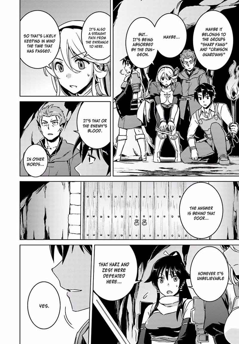 Nidome No Jinsei Wo Isekai De 10 12