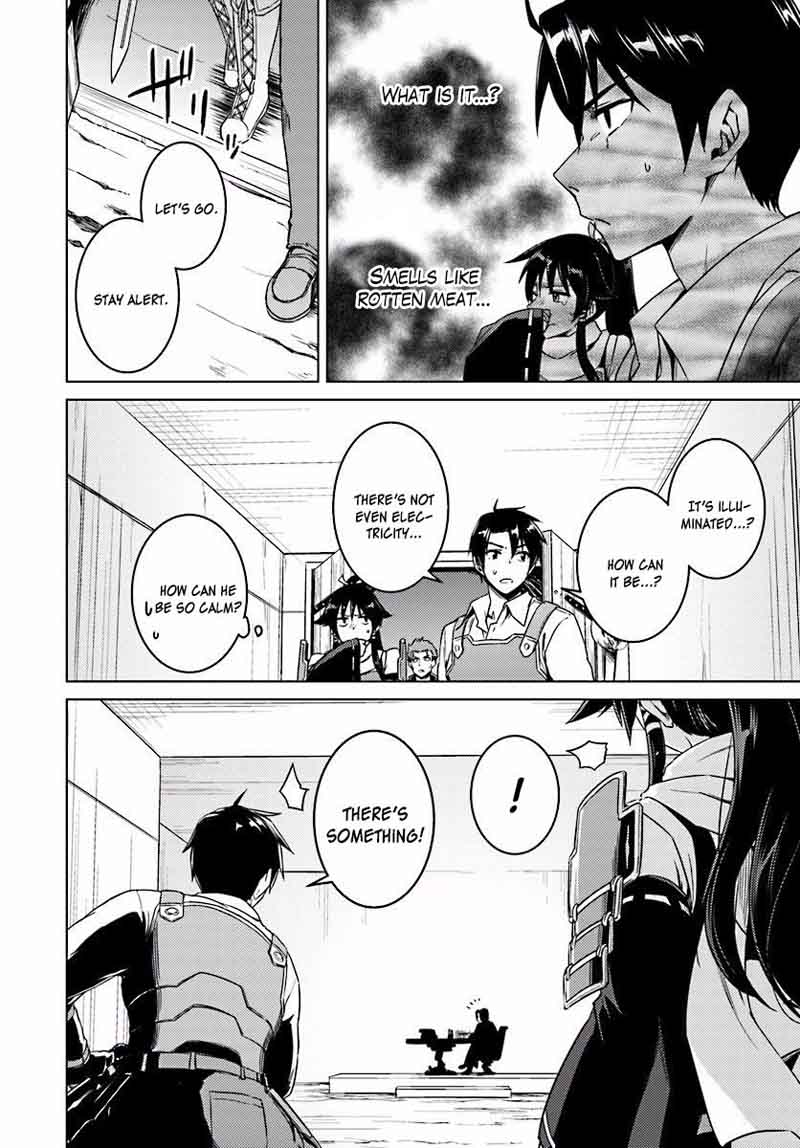 Nidome No Jinsei Wo Isekai De 10 16