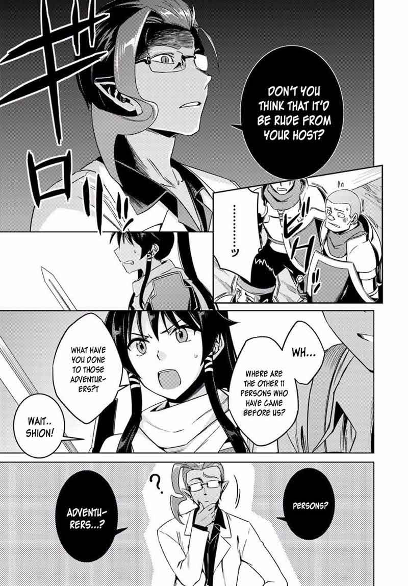 Nidome No Jinsei Wo Isekai De 10 20