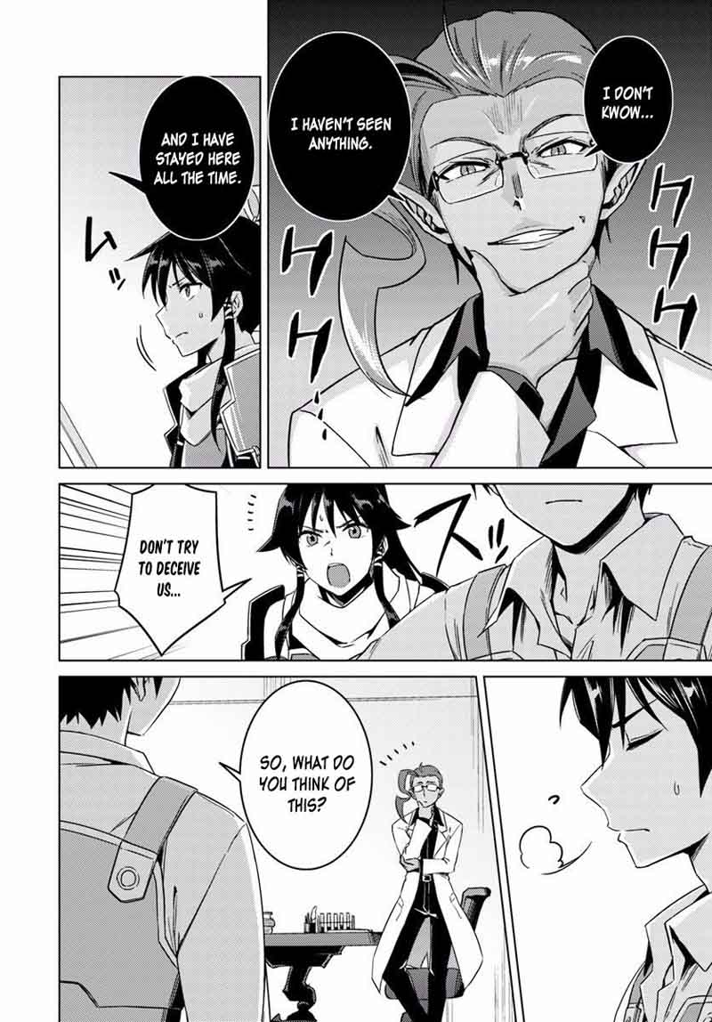 Nidome No Jinsei Wo Isekai De 10 21