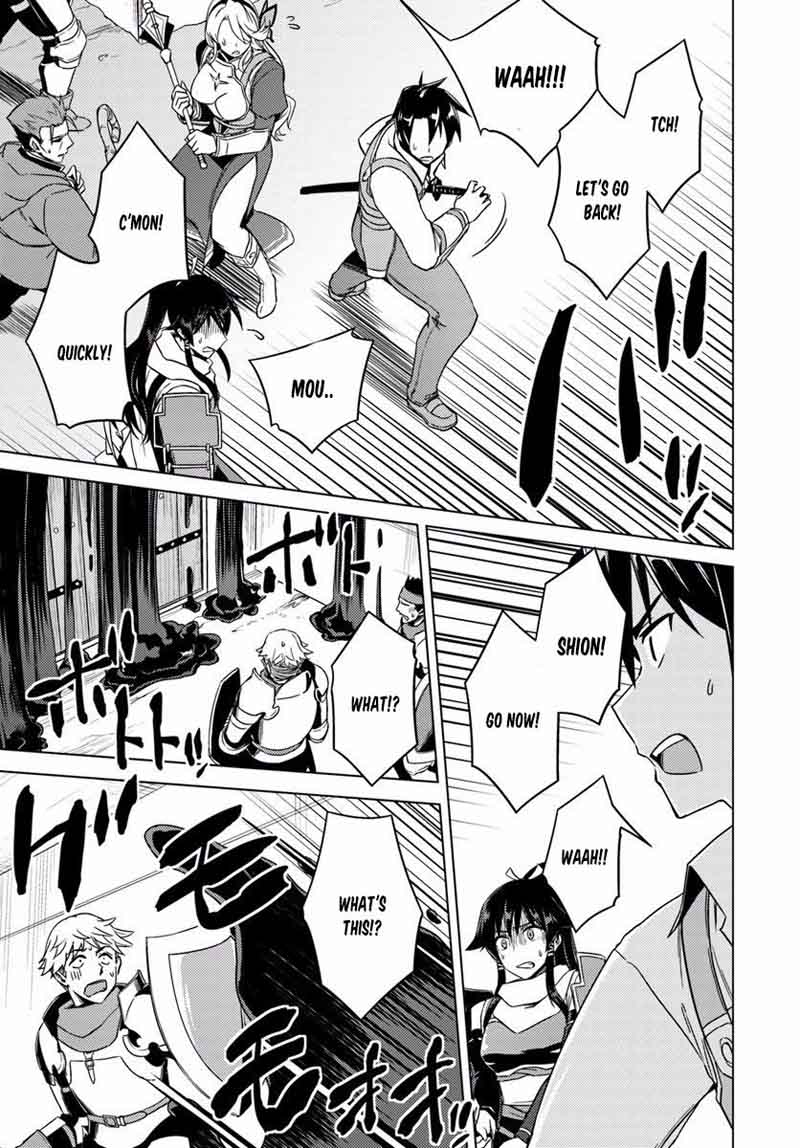 Nidome No Jinsei Wo Isekai De 10 26