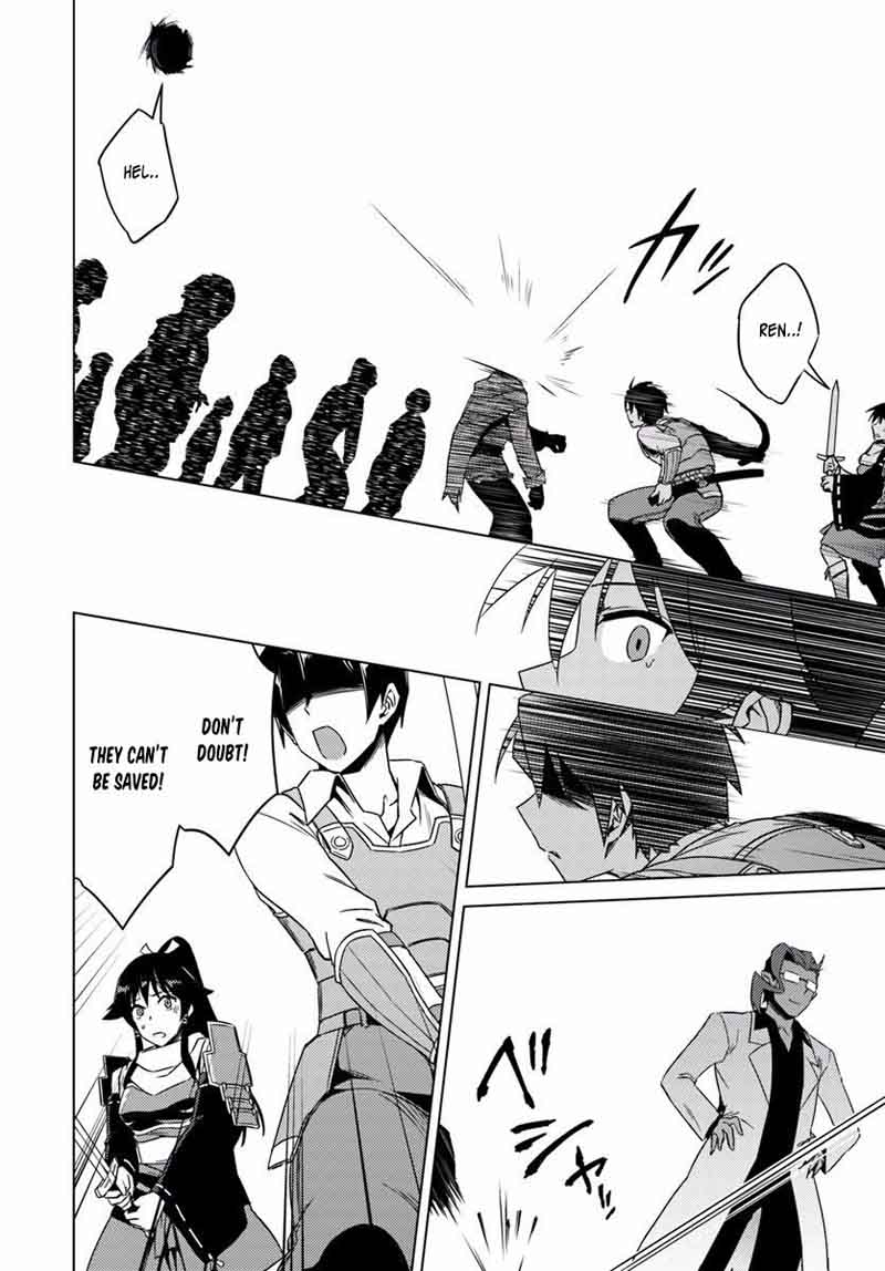Nidome No Jinsei Wo Isekai De 10 28