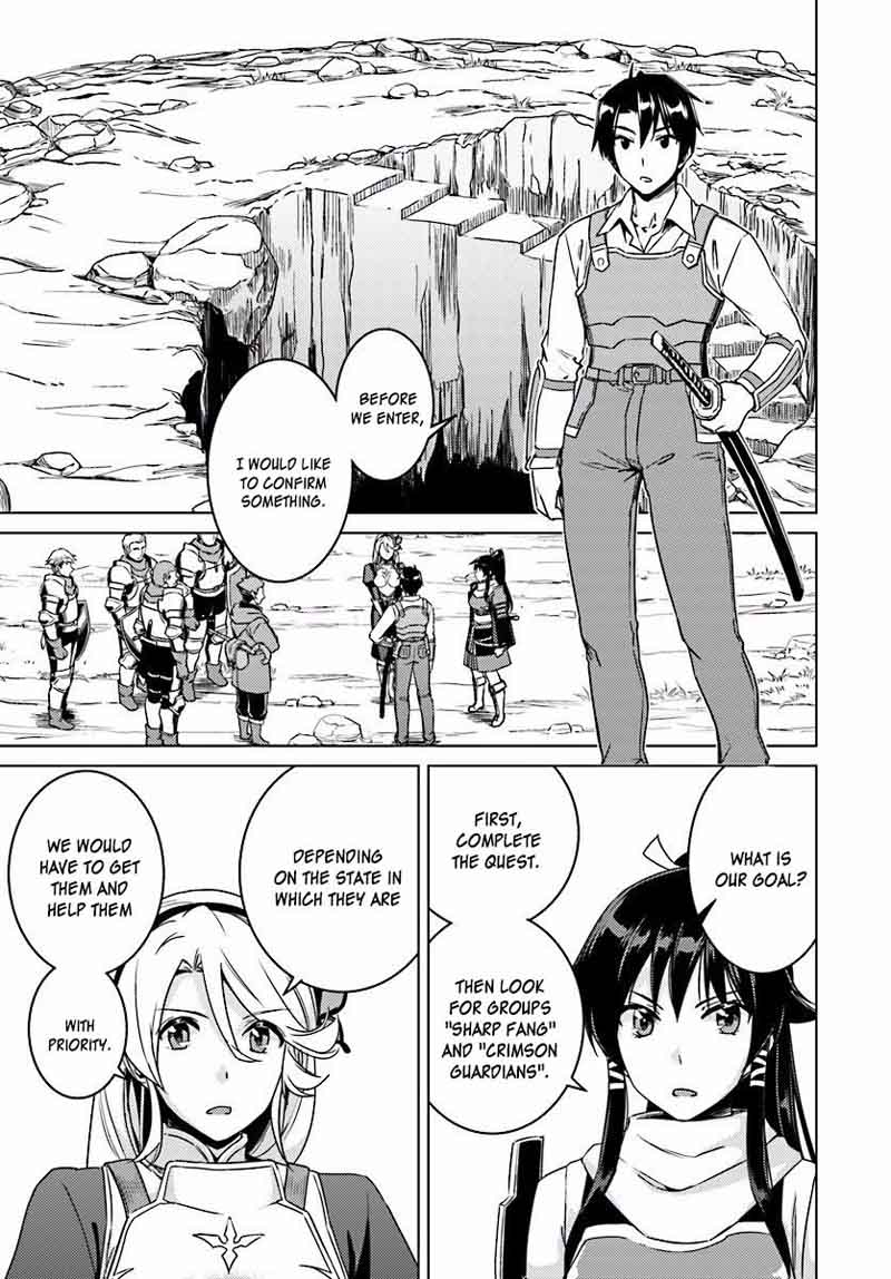 Nidome No Jinsei Wo Isekai De 10 3