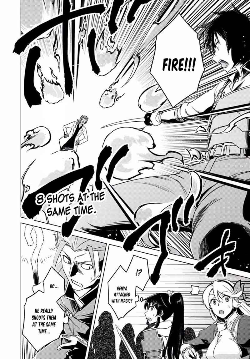 Nidome No Jinsei Wo Isekai De 10 30