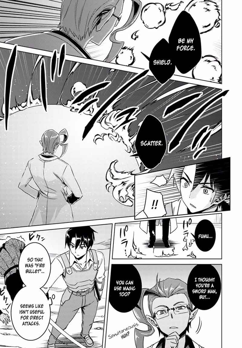 Nidome No Jinsei Wo Isekai De 10 31