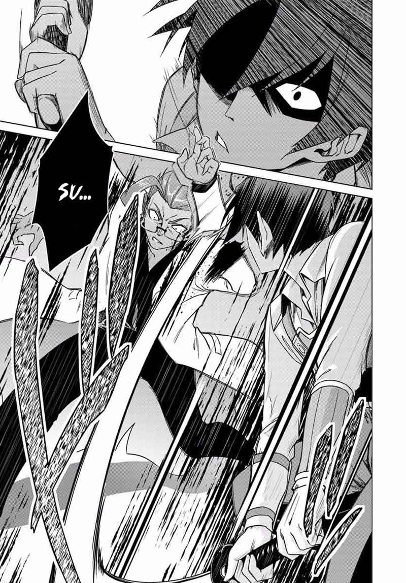 Nidome No Jinsei Wo Isekai De 10 37