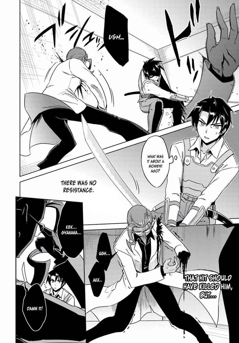 Nidome No Jinsei Wo Isekai De 10 38