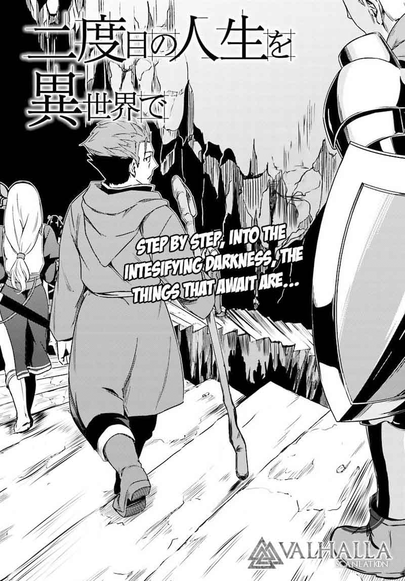 Nidome No Jinsei Wo Isekai De 10 8