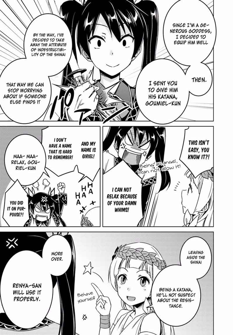 Nidome No Jinsei Wo Isekai De 11 8
