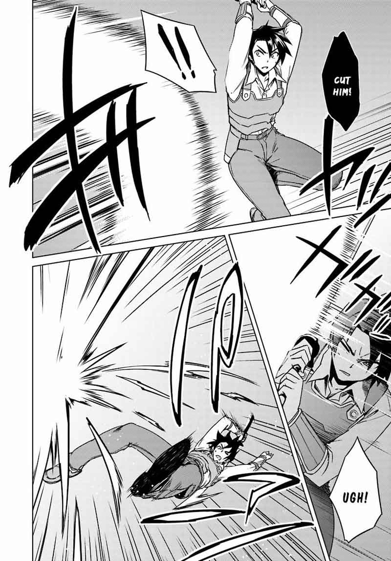 Nidome No Jinsei Wo Isekai De 13 11