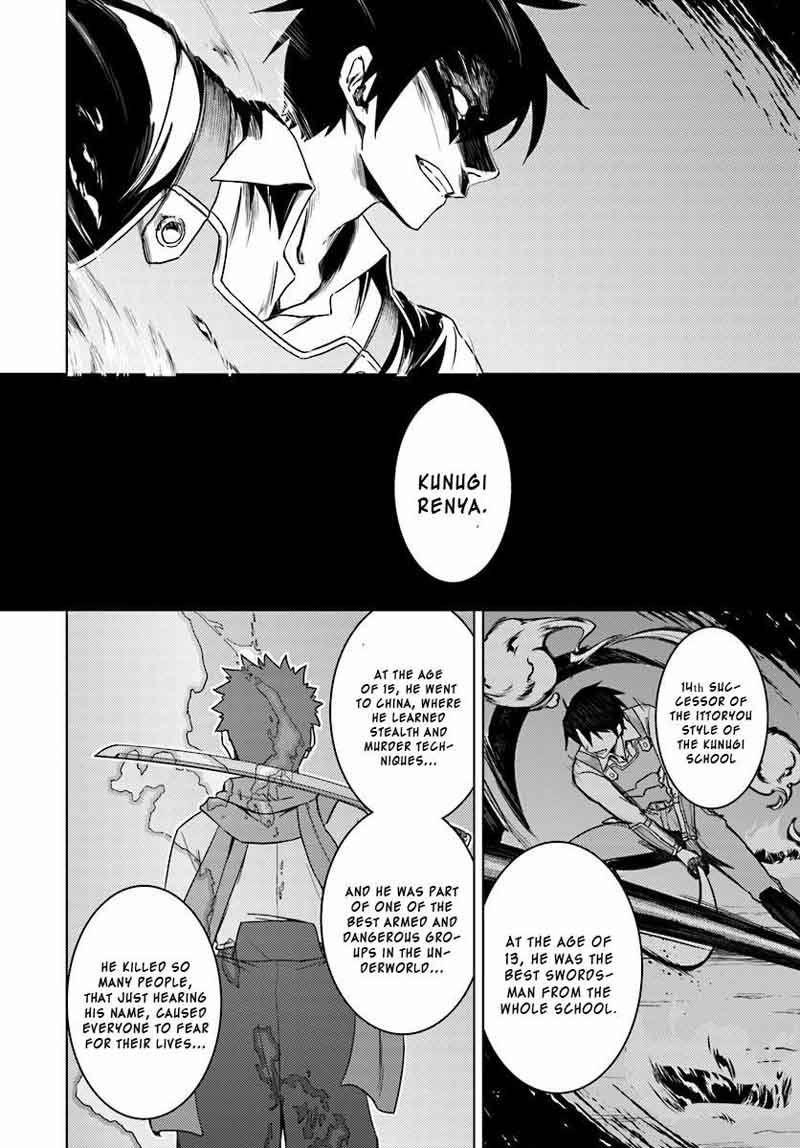 Nidome No Jinsei Wo Isekai De 13 15