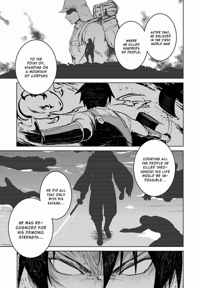 Nidome No Jinsei Wo Isekai De 13 16