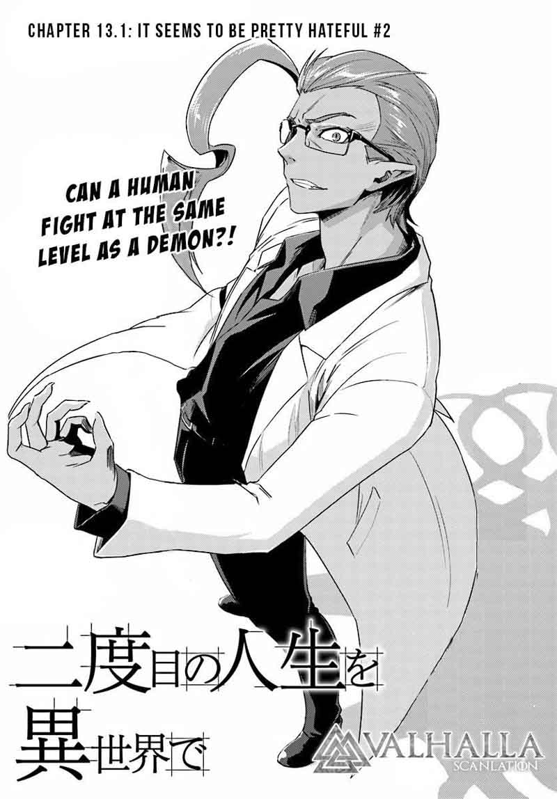 Nidome No Jinsei Wo Isekai De 13 2