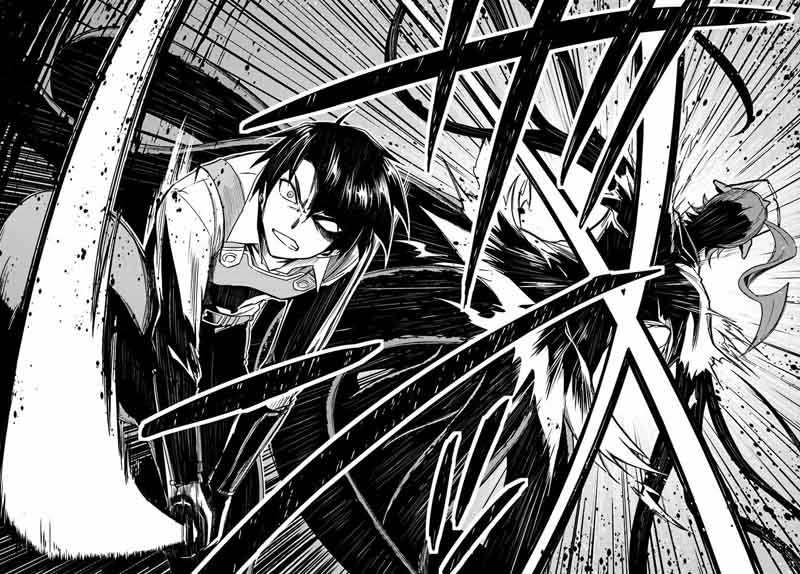 Nidome No Jinsei Wo Isekai De 13 27