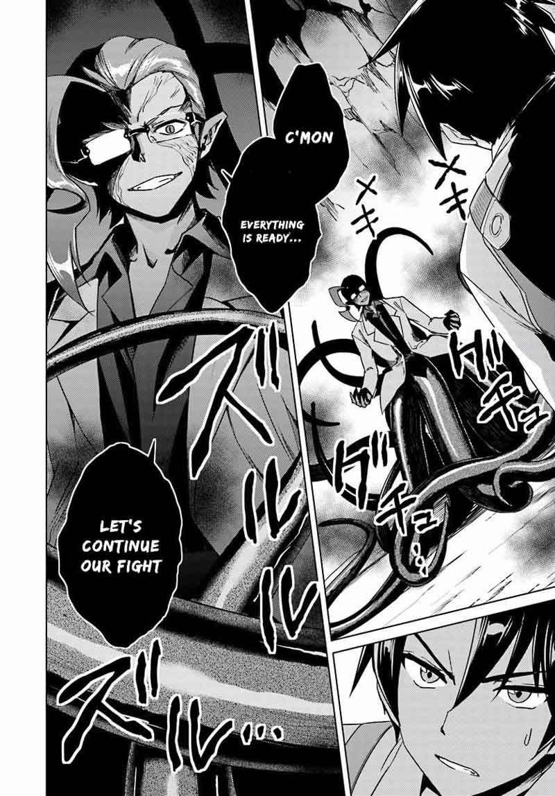 Nidome No Jinsei Wo Isekai De 13 3