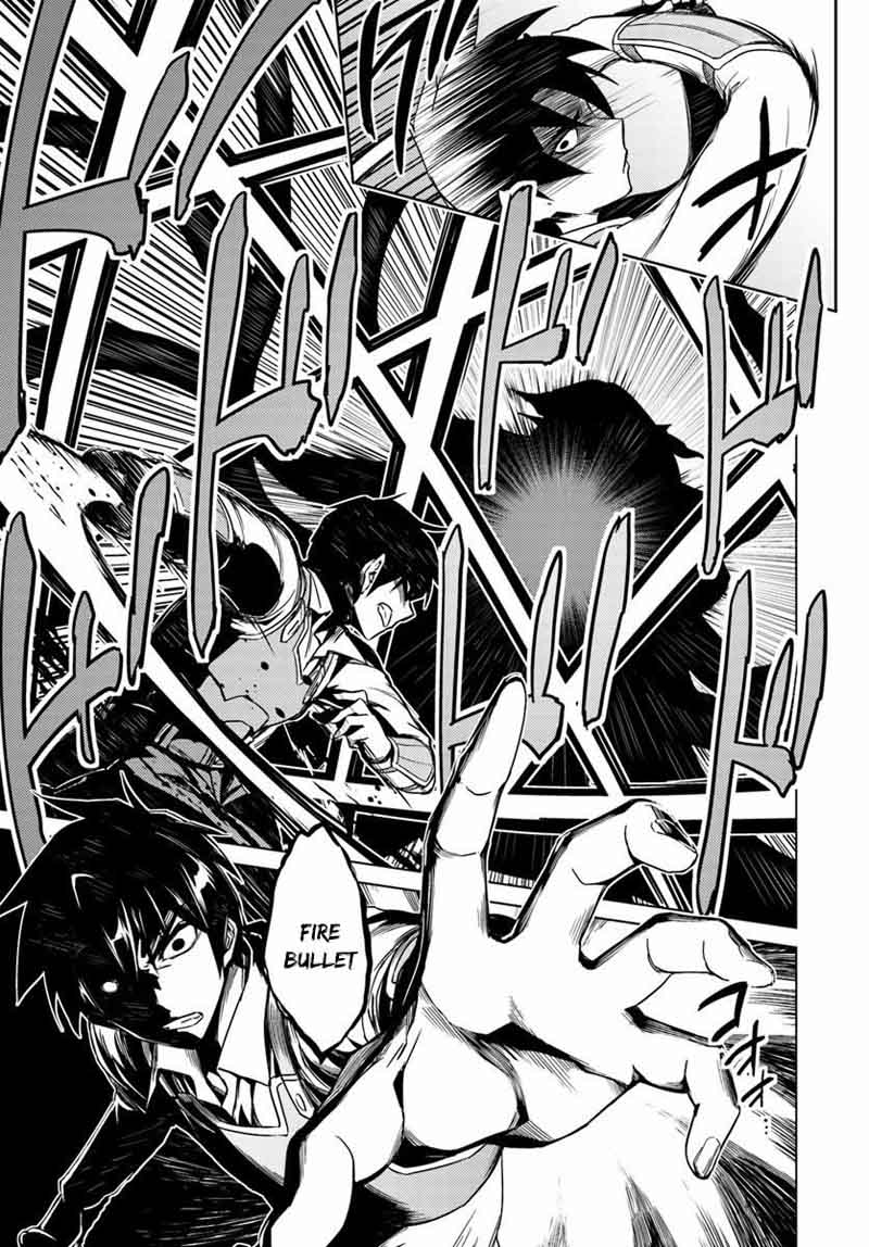 Nidome No Jinsei Wo Isekai De 13 30