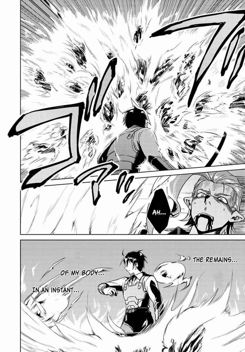 Nidome No Jinsei Wo Isekai De 13 31