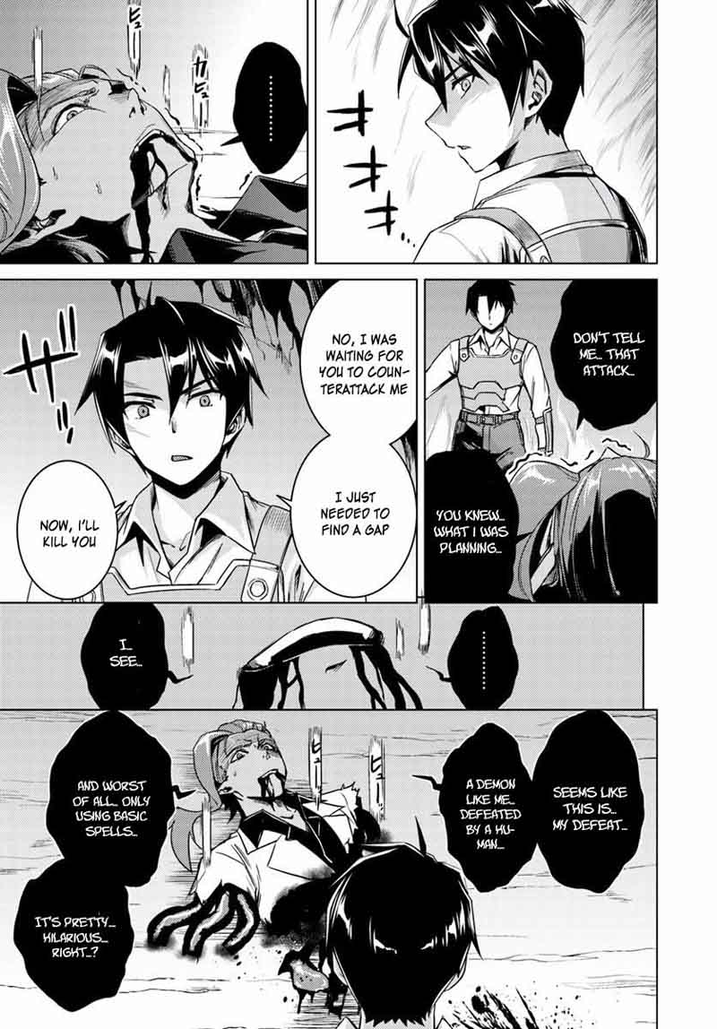 Nidome No Jinsei Wo Isekai De 13 32