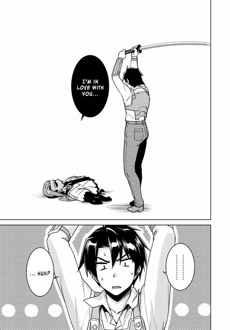 Nidome No Jinsei Wo Isekai De 13 34
