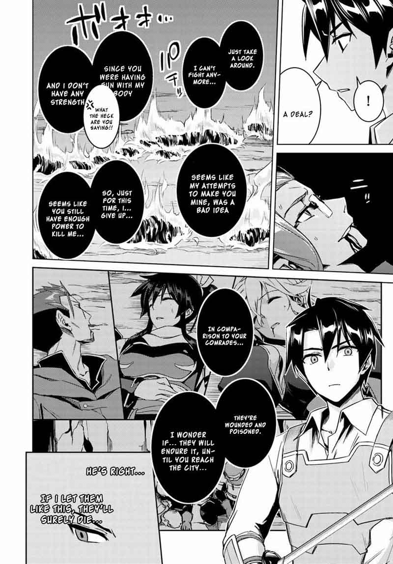 Nidome No Jinsei Wo Isekai De 13 37