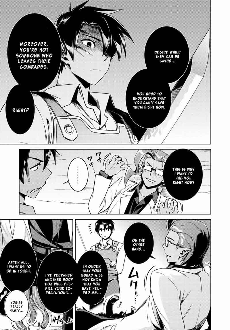Nidome No Jinsei Wo Isekai De 13 40