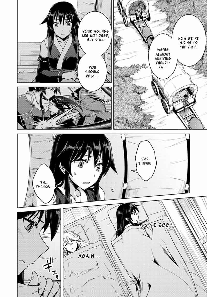 Nidome No Jinsei Wo Isekai De 13 45