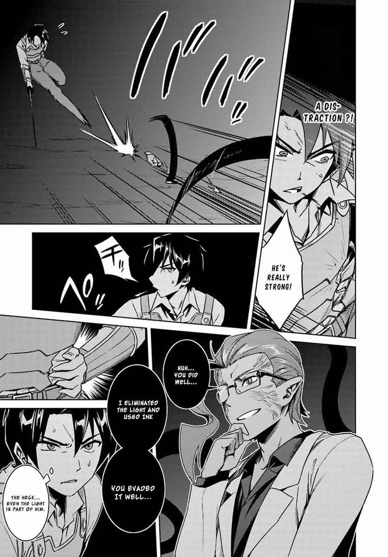 Nidome No Jinsei Wo Isekai De 13 6