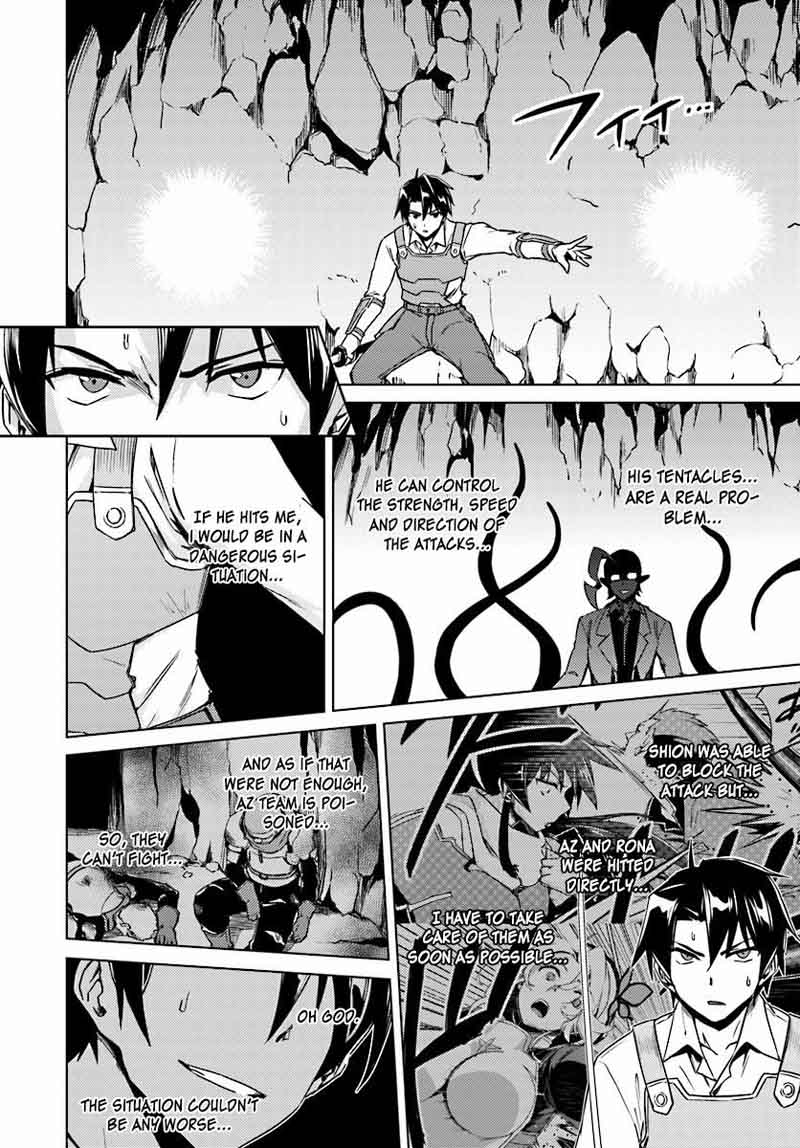 Nidome No Jinsei Wo Isekai De 13 7