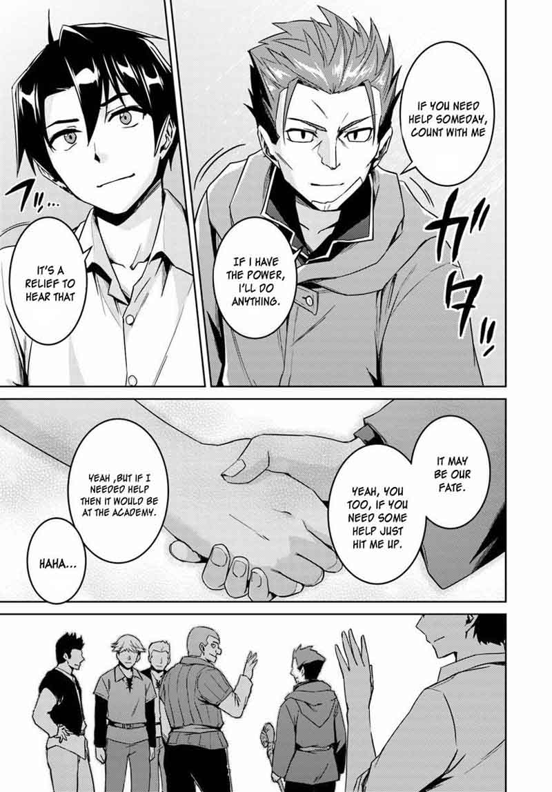 Nidome No Jinsei Wo Isekai De 14 11