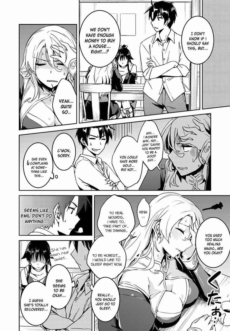 Nidome No Jinsei Wo Isekai De 14 12