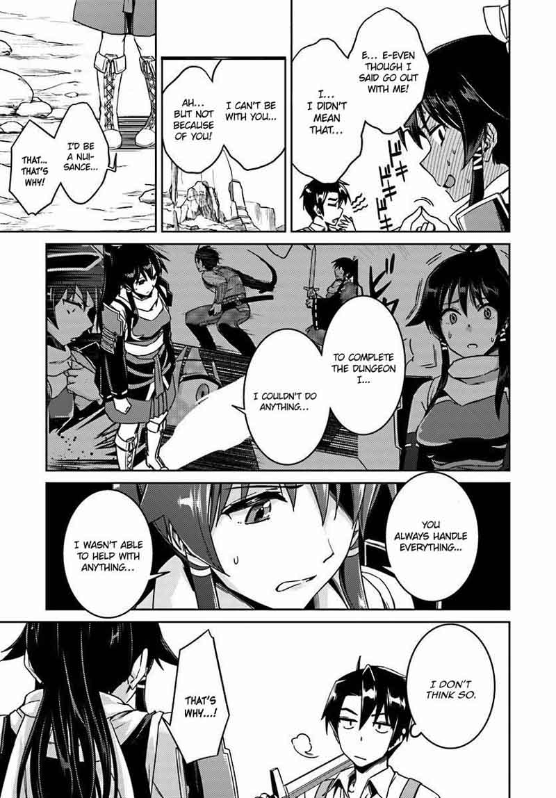 Nidome No Jinsei Wo Isekai De 14 16