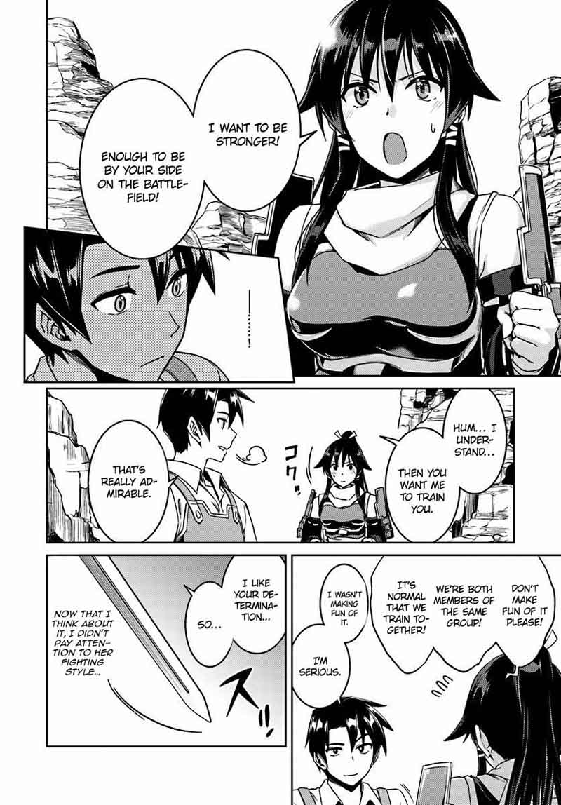 Nidome No Jinsei Wo Isekai De 14 17