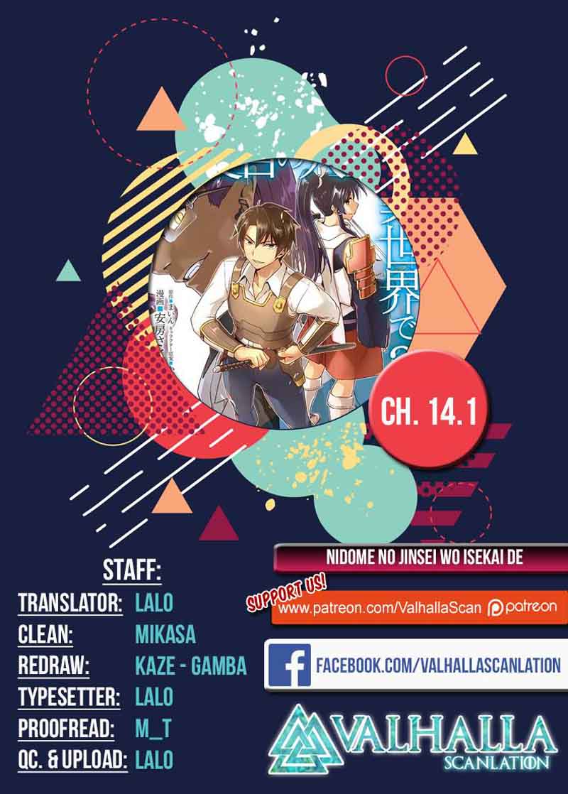 Nidome No Jinsei Wo Isekai De 14 2