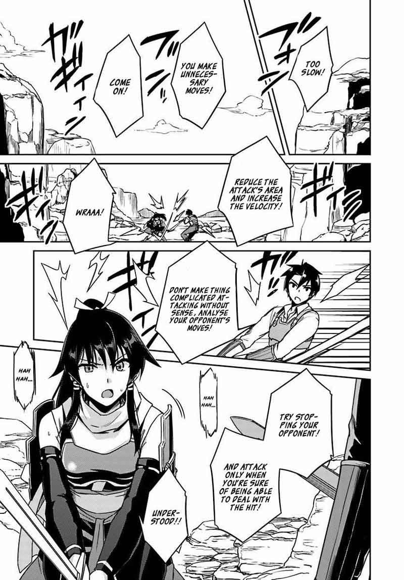 Nidome No Jinsei Wo Isekai De 14 20