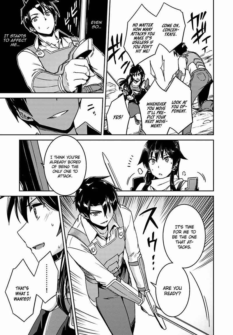 Nidome No Jinsei Wo Isekai De 14 22