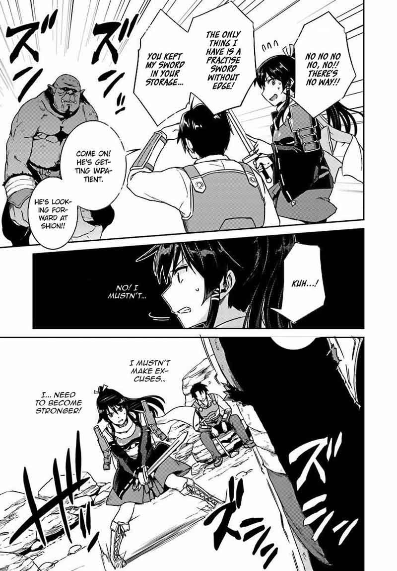 Nidome No Jinsei Wo Isekai De 14 26
