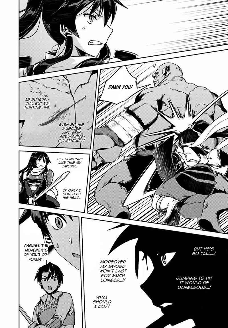 Nidome No Jinsei Wo Isekai De 14 29