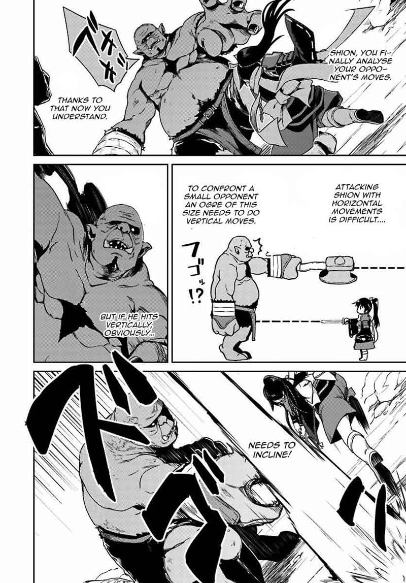Nidome No Jinsei Wo Isekai De 14 31