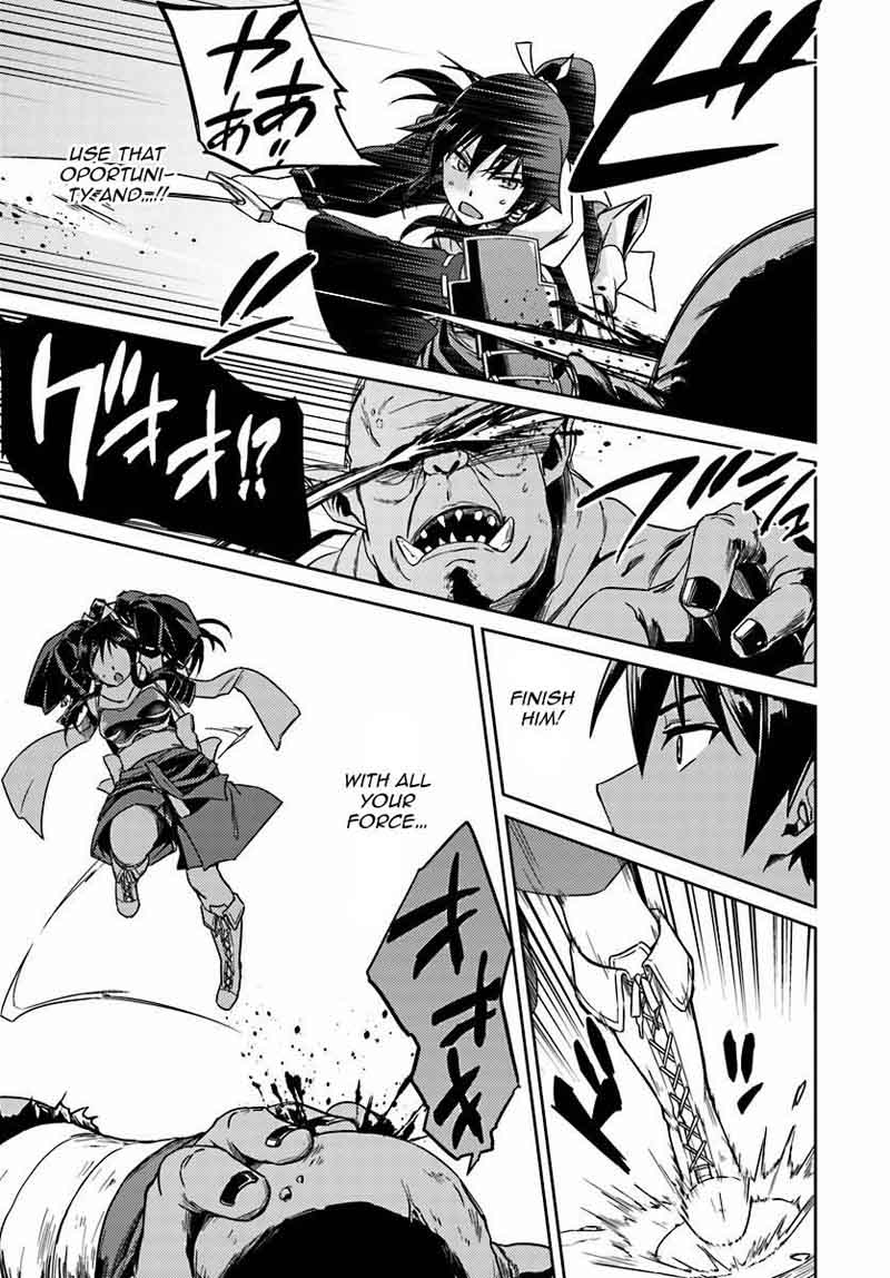 Nidome No Jinsei Wo Isekai De 14 32